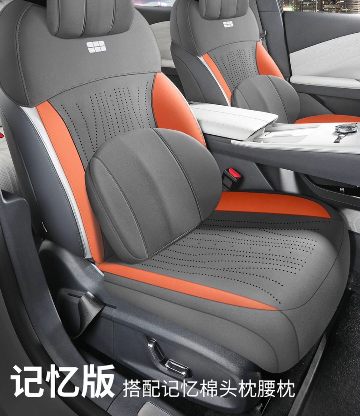 Galaxy Star 6 Special Car Seat Cover, Universal Seat Cushion for All Seasons, Suede Leather Seat Cushion, Ventilated and Breathable Seat Cover