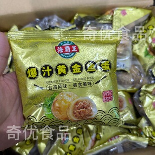 ��������֭�S���~���ǹ��b 12��/�� �ك�������������C�~��