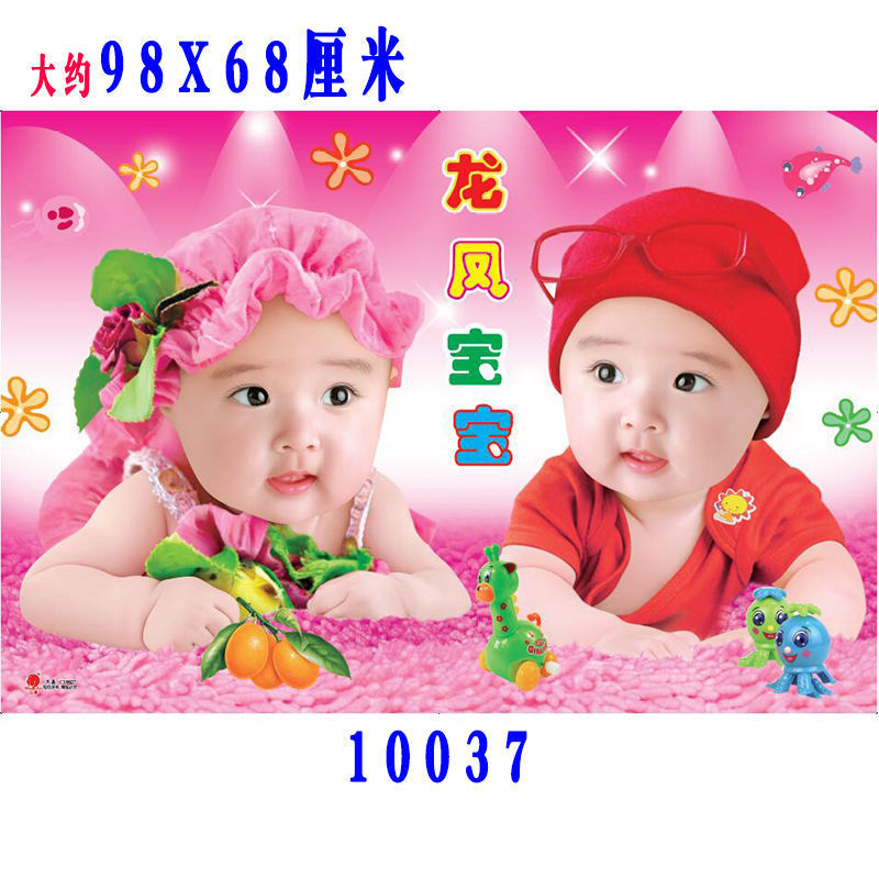 dc991ad7-c673-43db-977f-b427d6d1490c.jpe