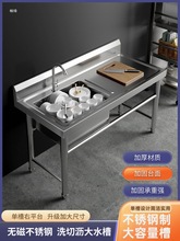 ���ò��P�ˮ�ۆ��p���ێ�֧�܏N��ϴ����ϴ����ϴ���ˮ�ؼ���