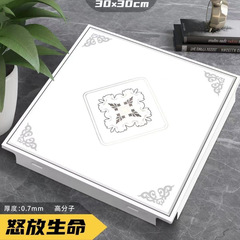 集成吊顶铝扣板吊顶300x300厨房卫生间浴室阳台全套吊顶材料自装