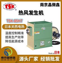 TSK-85HT(3200-34C-075Y-LB-HT)���L�l�����ӟ����ձ��P��늟�TSK