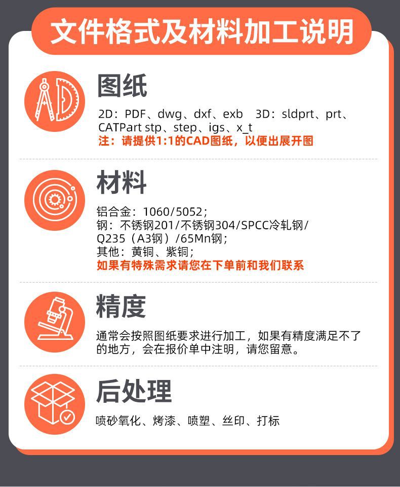 -е豸޹˾-2_07.jpg