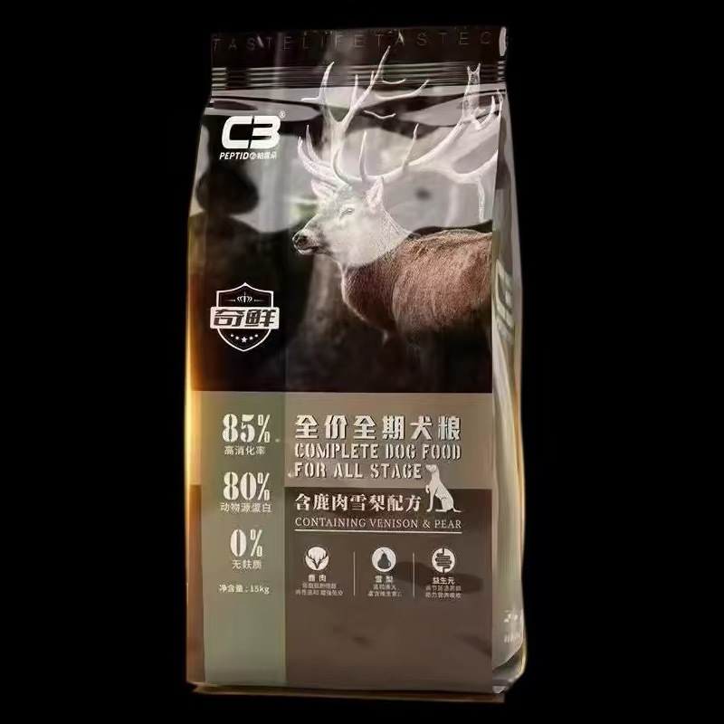√c3 dog food venison and pear 15kg
