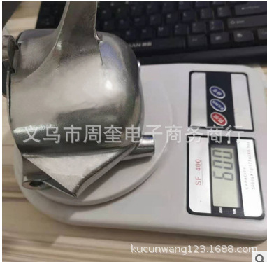 QQ截图20210731102514