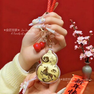 �R�����999�R���ɹ�����n�����J�֙C���耳׿�ˮؐͬ��С�YƷ