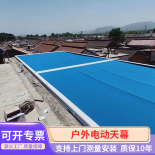 �����Ԅ���Ļ���������ڹ��������늄���sʽ�ۯB��ˮ��S��