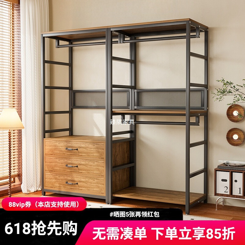Armario abierto casero walk-in estante de armario combinado estante de ropa colgante estante de piso estante de dormitorio