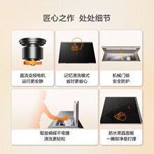适用方.太水槽洗碗机02-CT03D全自动家用消毒烘干单集成水槽一体