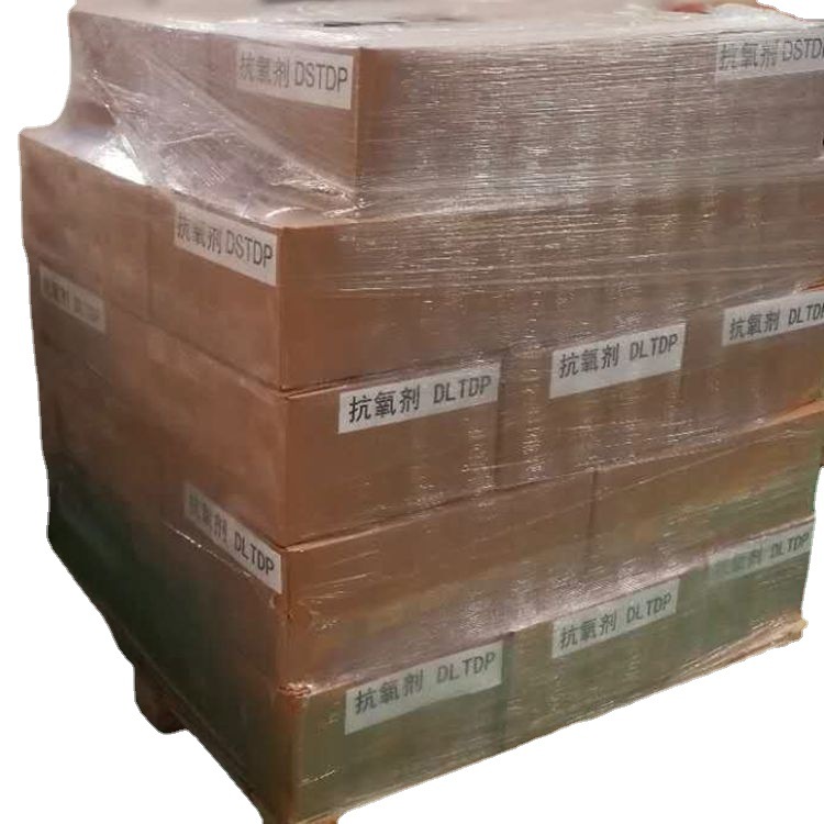 抗氧剂DSTP  又名抗氧剂PS802，硫代二丙酸双十八醇酯