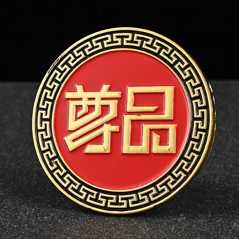 铝牌金属铝塑标牌红酒葡萄酒白酒酒瓶瓶身标礼盒包装酒标