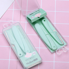 美妝工具瑪莉安新型微距摺疊修眉刀便攜不鏽鋼刀片剃眉刀帶替換裝
