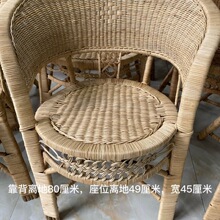 藤椅纯手工天然青藤椅电脑椅办公椅可开机打发票