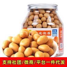 ����ԭҰ�~Ƥ������80����f��ʳ�ձ����������ִ���Զ���໨��