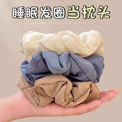 枕头睡眠大肠发圈女高级感不伤发头绳超大丸子头发绳头花头饰发饰