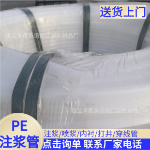 90pe���r��25ע�{��LDPE����ˮ��80PE��ɫ�P��32 40PE��ȼ������