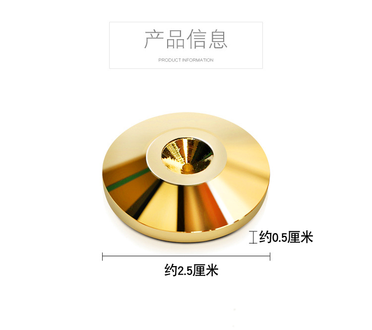 Pure copper-plated foot nail pads, speaker CD shock-absorbing foot pads, audio amplifier foot pads, noise-cancelling and shock-absorbing pads