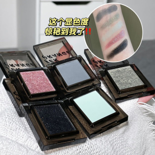 HERORANGE ~ smoked sweet cool monochrome eyeshadow plate pearlescent matte fine flash color natural brightening cheap makeup