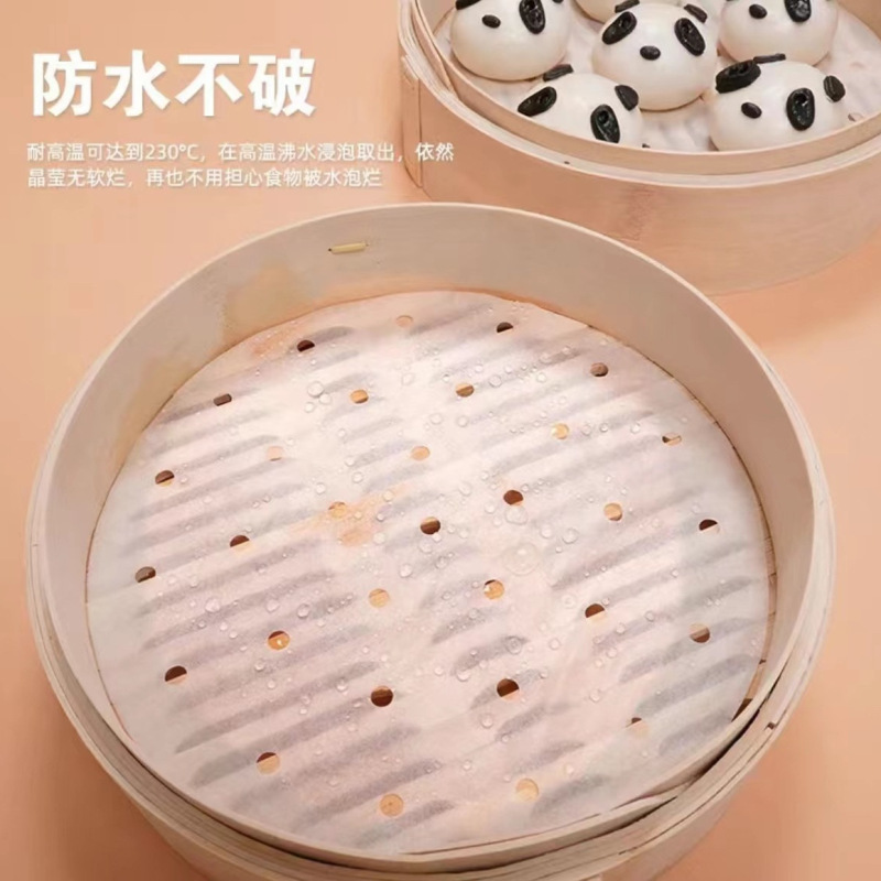 直供給蒸し器紙、饅頭パッド紙、ノンスティック家庭用丸型蒸し器シリコンオイル紙|undefined