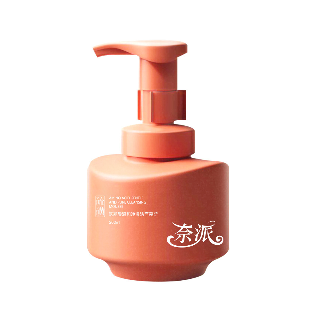 Napai Aminoácido suave limpiador mousse de limpieza profunda poros humectante control de aceite acné de los fabricantes