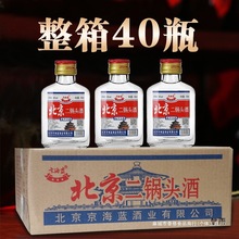 ׾540ƿ610^Сưʳl0mlƿb