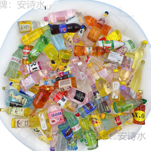 ���l��������С��ƿ���ƿ ΢�sʳ�����֬���diy�[�����wƿ��