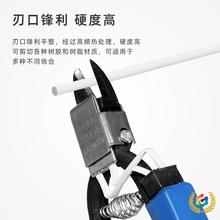 늟ˮQ 늟Q ӟwSs߅늟