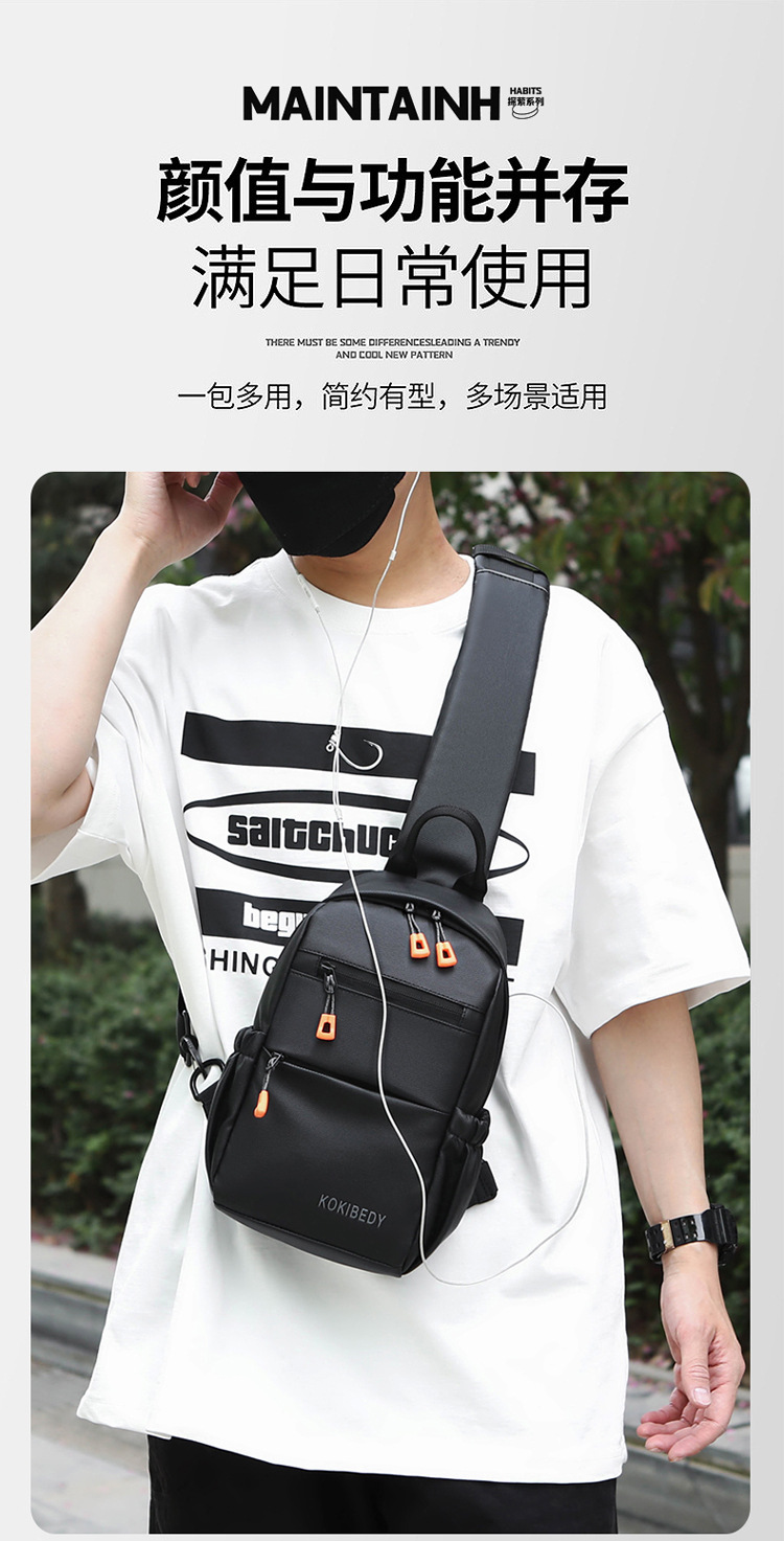 Trendy men's chest bag, water-resistant crossbody bag, casual single-shoulder backpack, fashionable business bag, multi-functional men's bag, cross-border Application Scenario