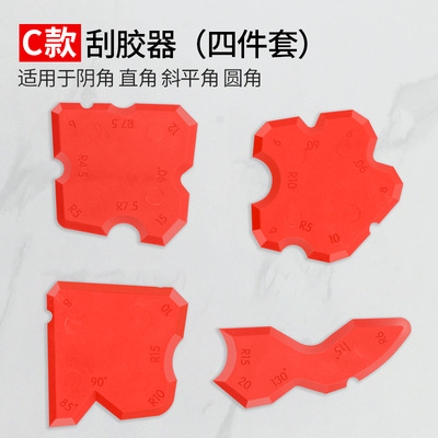 Cabeza de metal tres en uno raspador pegamento pala raspador de pegamento de vidrio removedor de pegamento raspador de esquina interno raspador de pegamento de vidrio