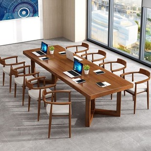 Conference Table Solid Wood Simple Modern Table and Chair Negotiation Combination Long Table Large Board Long Office Desk Library Workbench