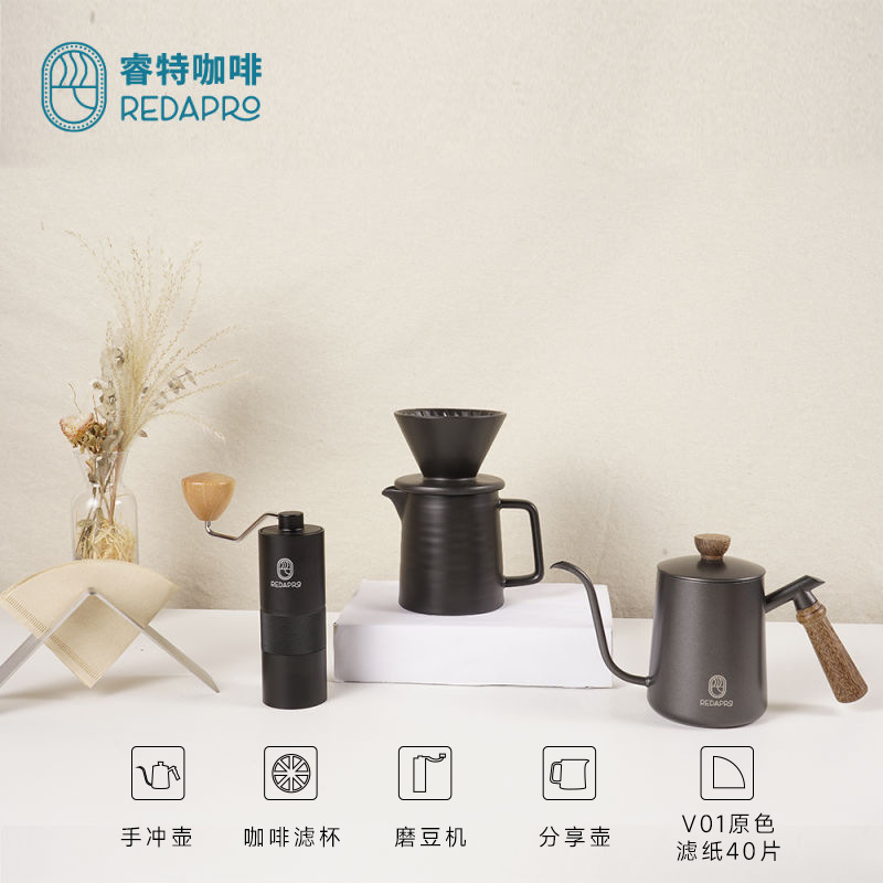 Hogar americano estilo simple mano café traje regalo cafetera caja de regalo de cinco piezas regalo práctico y elegante