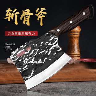 Large bone cutting axe knife for forging chef household thickened stainless steel bone cutting knife commercial bone cutting knife