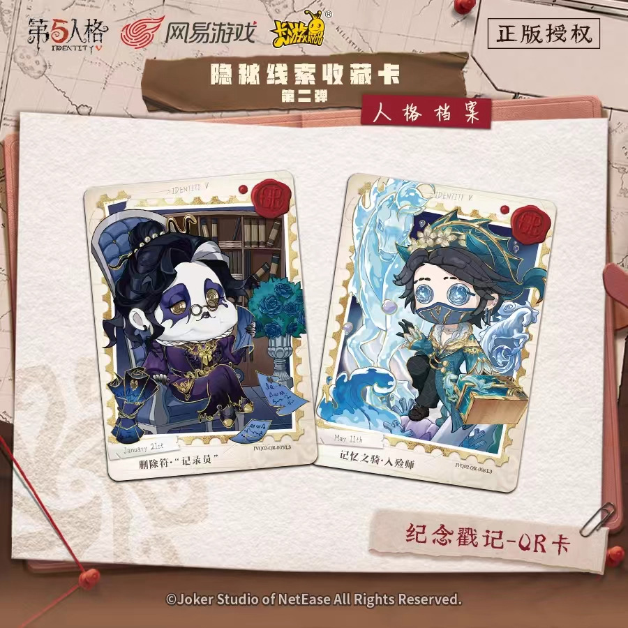 商品图