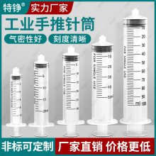 �ք��Ͳ�c�z�Ͳ�ݿ��ݼy�S���zͲ���z���Iע������ӡ�C��īᘹ�