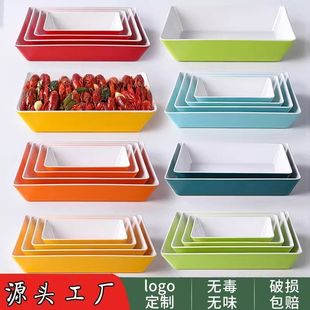 Melamine Two-Color Thickeneded Braised Vegetable Display Plate Rectangular Tray Plastic Duck Neck Braised Meat Cooked Food Cold Dish Plate