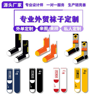 ��ʿ�\���m�Ӷ����ϏS��ˇ�̽�����Ʒ�ƶ���logo�o�ǿp���½���