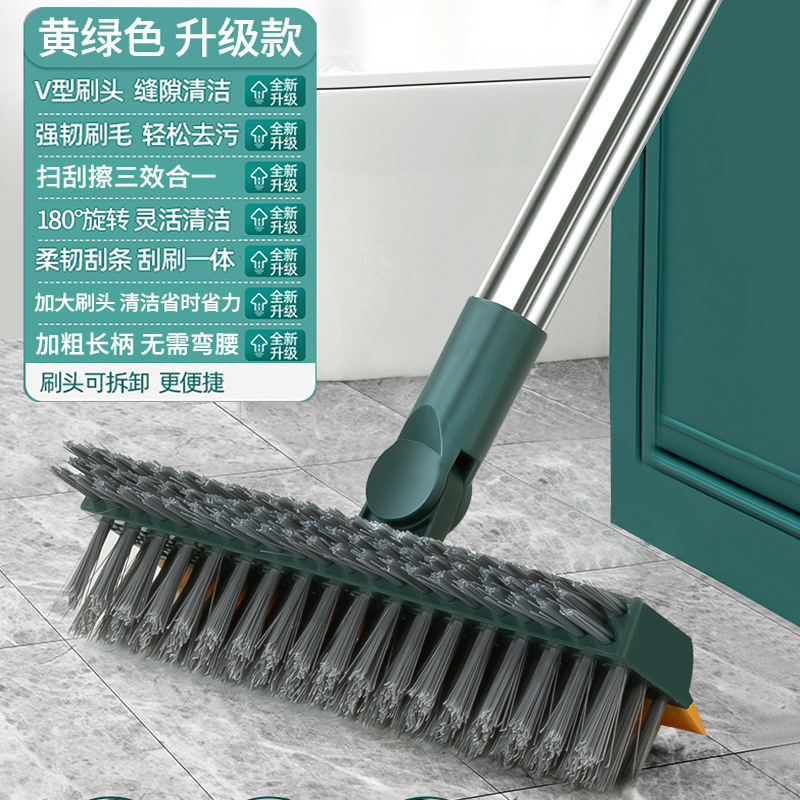 업그레이드 된 하이 퀄리티 3 대 1 바닥 브러시