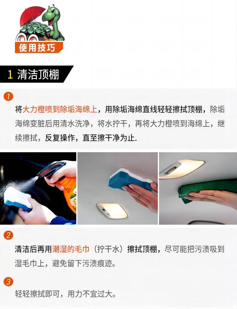 义乌发货