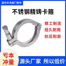 ���P䓿��b����304�l�����������;��T���۹܊A�ܿ��������^���l