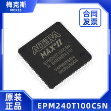 Դ^F؛EPM240T100C5NƬC MCUоƬԭbƷ Ԫ ICоƬ