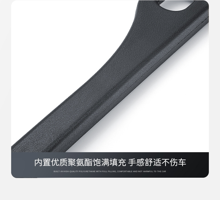 New Car Seat Gap Plug, Gap Leak-Proof Plug, Car Interior Armrest Box to Prevent Things from Falling Out, Storage