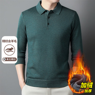 2025�ﶬ�¿�I��ëPOLO���L��t���ӽq�Ӻ�ů������ᘿ���