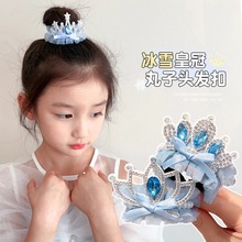 ��ͯ�ʹ��^�Ůͯ��ѩ�����l�A�����^�l��Ů���P�l�����Rβ�۰l�