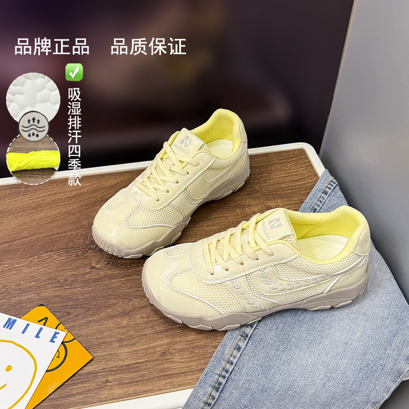 2026 verano coreano nuevas zapatillas transpirables de suela suave de mujer zapatillas deportivas casuales versátiles de pies pequeños
