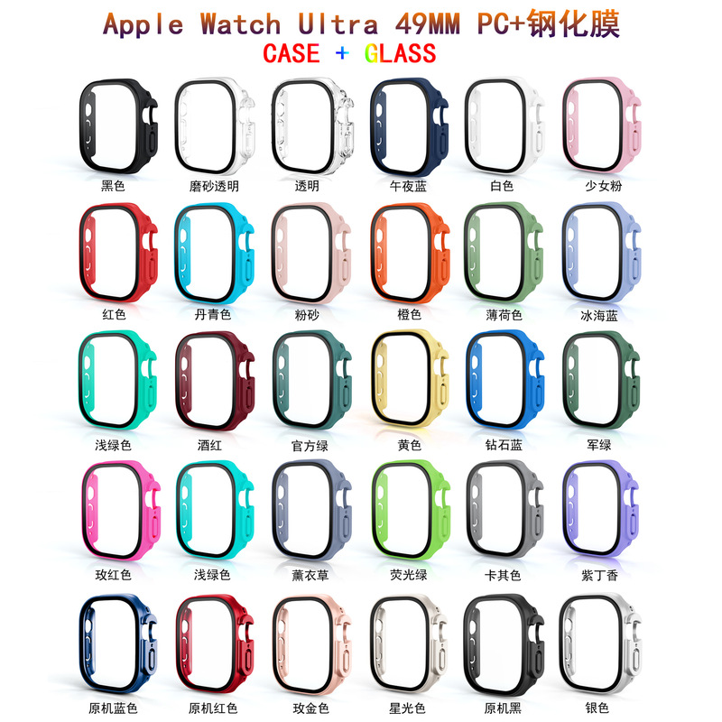 Shell Film Integrated Watch Case AppleWatch Sheath Suitable for Apple ultra1 ~ 2 Generation Watch Case PC Protective Shell