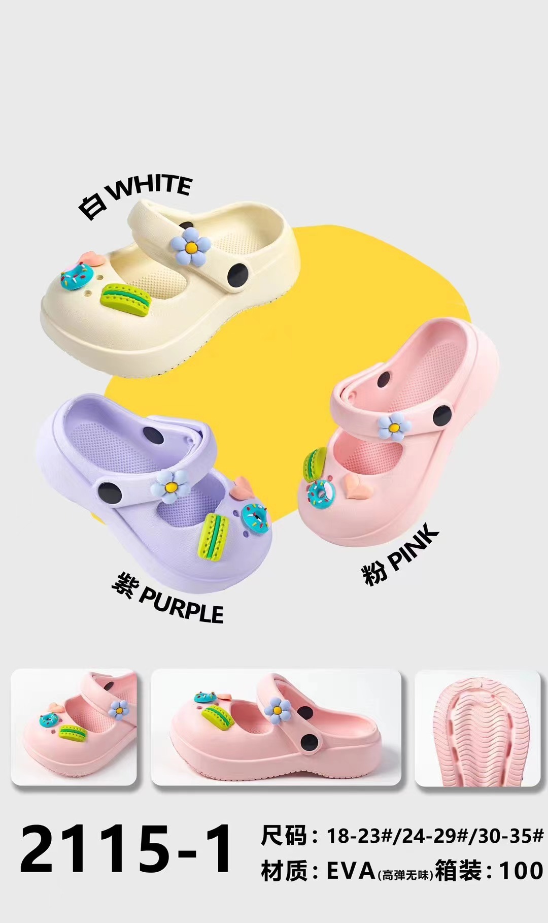 微信图片_20231220131319