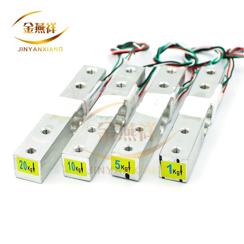 1kg, 5kg, 10kg small volume called heavy pressure sensor with HX711AD module weighing module