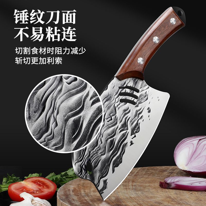 Cuchillo de cocina doméstico, cuchillo de cabeza de pescado super rápido, cuchillo de carne afilado, cuchillo de cocina de corte y corte de doble uso