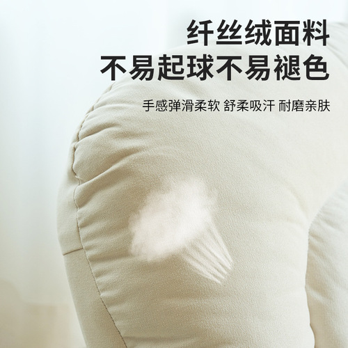 Armrest lazy sofa tatami Japanese style bay window balcony cushion backrest integrated floor pouf futon home