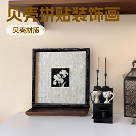 工艺画;现代装饰画;油画